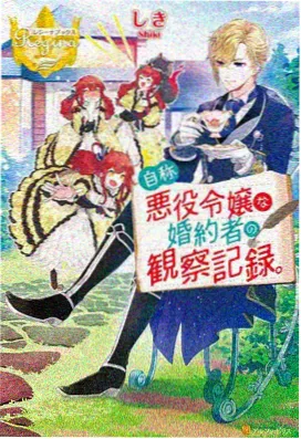 国风玄幻动漫